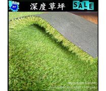 产品库