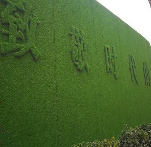 丰镇人造草坪装饰热销款