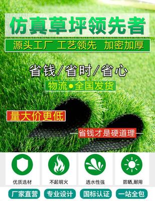 石家庄路驰体育用品