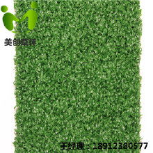 门球场批发价格 门球场批发批发 门球场批发厂家 