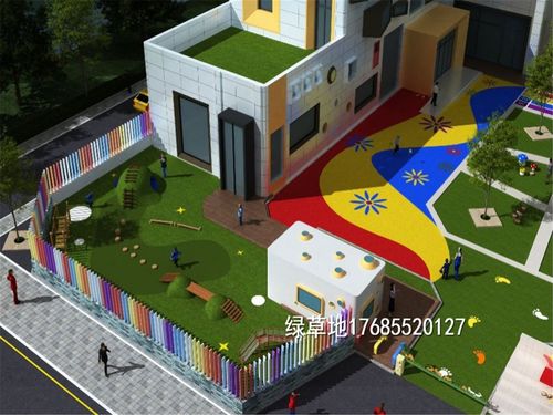 欢迎 宣州人造草坪产品 实业集团