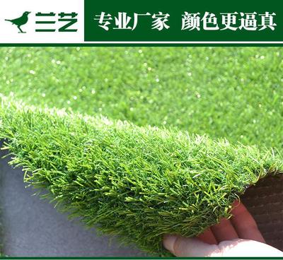 人造草坪仿真草坪塑料假草皮人工草皮加密地毯幼儿园楼顶阳台遮阳