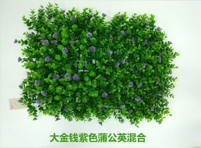 哪家工厂可以做彩色仿真草皮?仿真草坪塑料植物墙背景墙绿植墙室内阳台装饰假草皮人造草坪