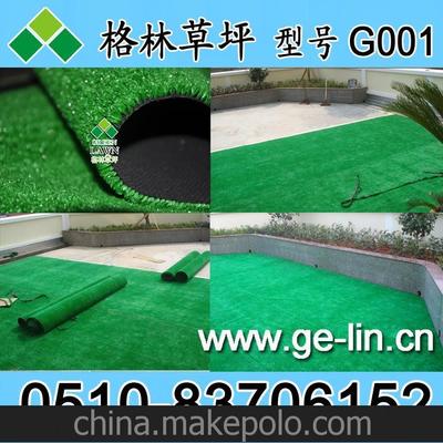 实用软草皮 人工阳台草坪产品【格林】年底畅销图片,实用软草皮 人工阳台草坪产品【格林】年底畅销图片大全,无锡市格林人造草坪-