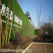 打底裤加厚毛价格 打底裤加厚毛公司 图片 视频