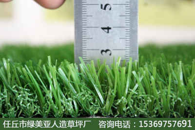 新闻 上犹幼儿园人造草坪生产厂家