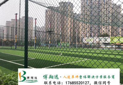 阿勒泰足球场人造草坪检验批