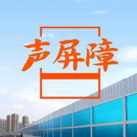 四川成都成都足球场仿真草坪厂家运动场人造草坪产品工地围挡仿真草坪墙价格 中国供应商