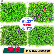 梅州人造草坪